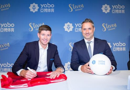 鸿运体育成为曼联的官方博彩合作伙伴！